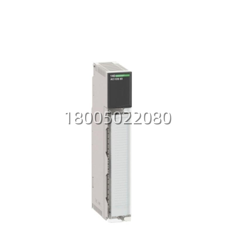 施耐德 140ACI03000 ACI 模块 | 兼容 140CPU 系列,一年质保 - 图片 2