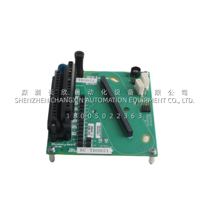8c-tdod51_honeywell_series_c_i_o_module