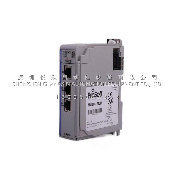 8dor_1070080680_bosch_stepper_drive