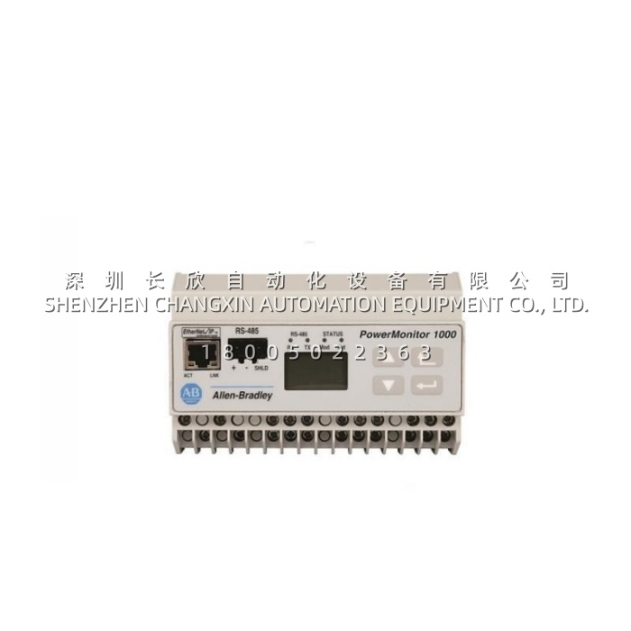 1408-em3a-ent_powermonitor_1000